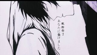 【手书】亚拉巴和他的小蜘蛛，北极cp+初投稿=没人看