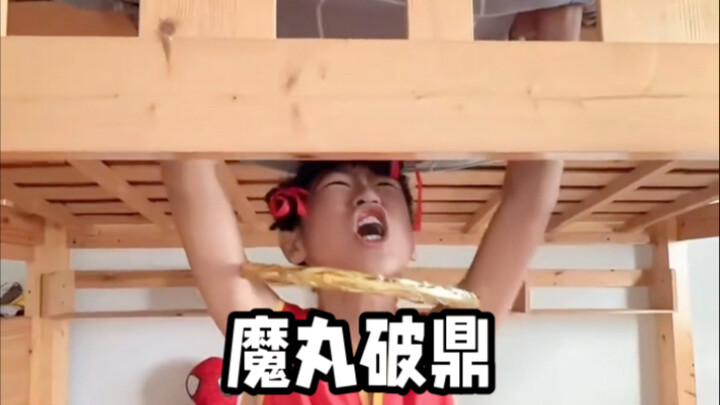 诸位 助我破鼎吧（完蛋挨揍了）