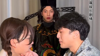 情人劫之我的闺蜜是包公