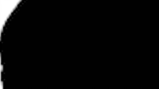 bingung