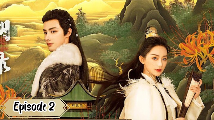 Episode 2: Miraculous Detective In Jianghu