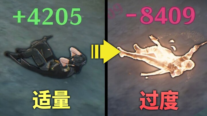 【鸣潮】以防你不知道过度锻炼会致死【1.2版本已失效】