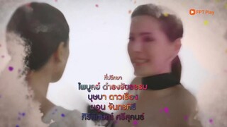 Rừng Hoa Rực Lửa EP 16 [Sub Việt]