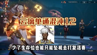 谁打我丫头？
