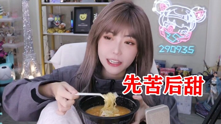 Zhou Shuyi: Sedang isolasi di rumah, nggak ada yang masakin jadi cuma bisa makan mie instan deh