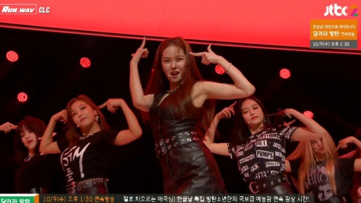 191006 CLC 舞蹈翻跳接力 (IGAB+Ponytail+Bad Guy+Crazy)