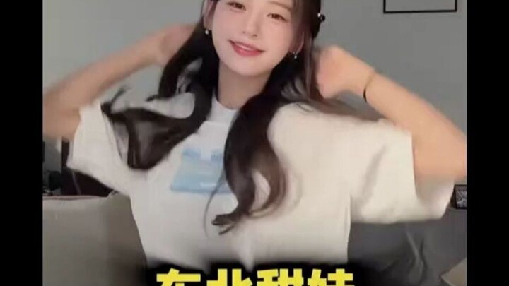 พาทุกคนไปสัมผัสความงามของสาวชาวตะวันออกเฉียงเหนือ ถ้าไม่พูดก็เรียกว่าสุดยอดเลยล่ะ! #ตลก #สาวสวยจากตะ