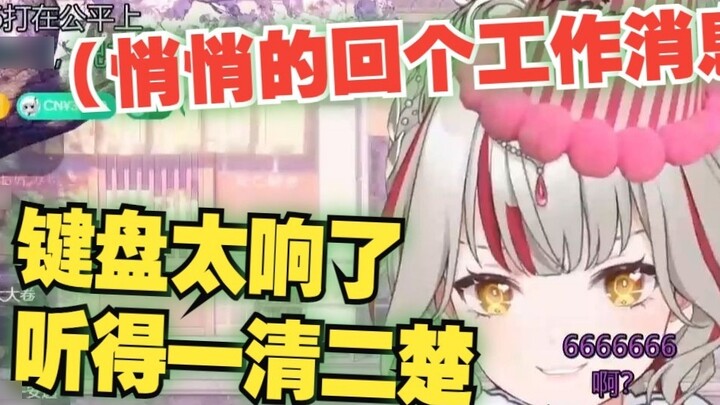 【Huyên Hiểu Trí】Anh Trí vất vả quá😭Anh ấy vẫn lén lút làm thêm giờ để trả lời tin nhắn trong bữa tiệ