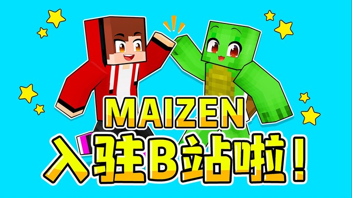 Chính thức công bố! “Jiejie và Maggie” phiên bản thật đã chính thức gia nhập Bilibili rồi! [Maizen]