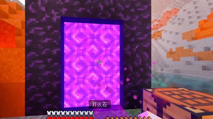 Marketing account teaches you how to play MC