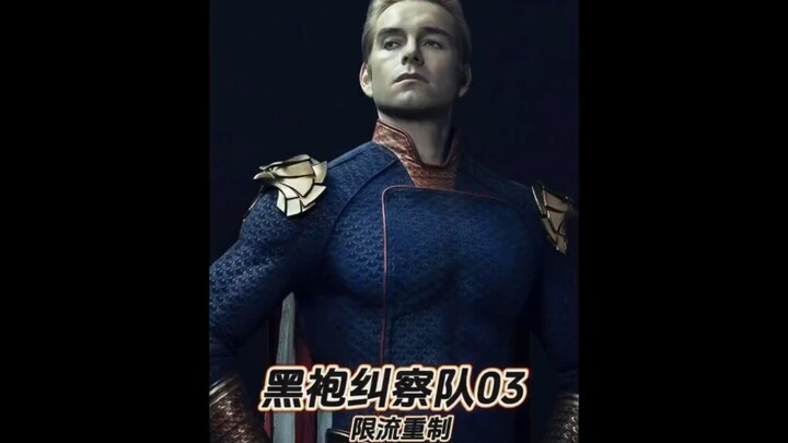 ตอนที่ 3 ของ The Boys ออกใหม่ #ซีรีส์อเมริกัน #วิจารณ์ซีรีส์อเมริกัน