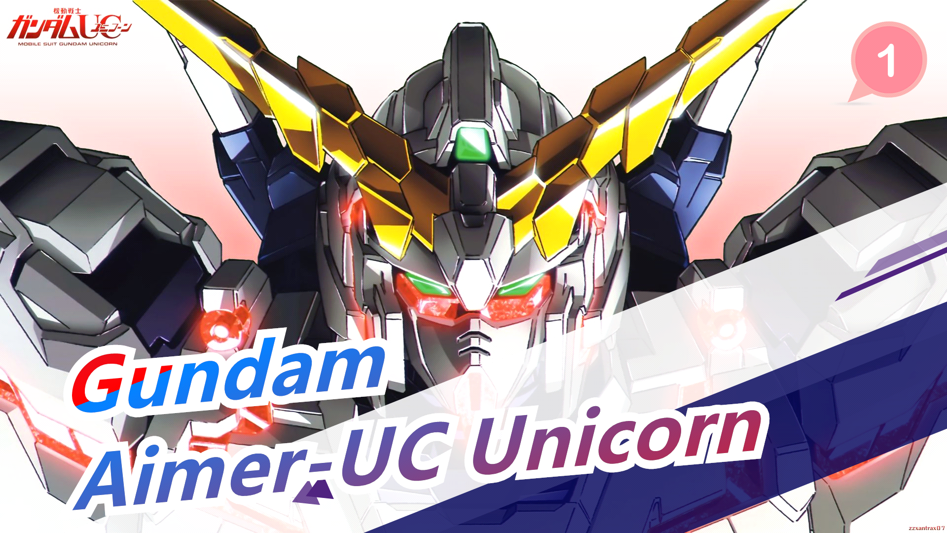 Gundam Ultimate Picture Quality Super Epic Mahup Aimer Gundam Uc Unicorn 1 Bilibili