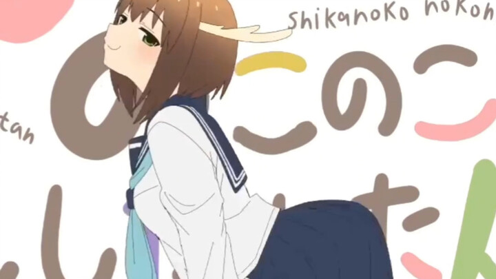 Huang sudah kelewatan