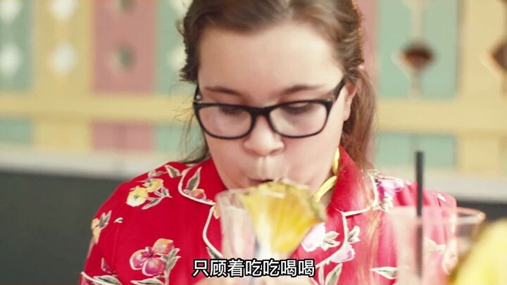 مدى جرأة مسلسل "إكستاسي" الأمريكي: كيت أصبحت ملكة على الإنترنت، وأصبحت ملكة أيضًا في الواقع.