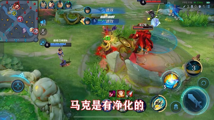 Mencapai 2000 poin di puncak sulit? Itu karena kamu belum cukup egois! Nana jungler menghancurkan la