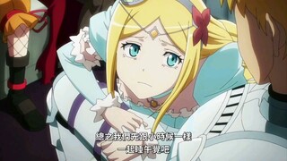 公主居然跟雅儿贝德私底下是好闺蜜…
