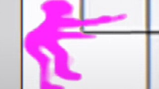 《电摇但是小粉》