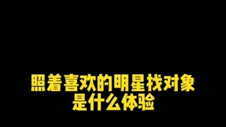 长得有几分像他 是你的福气灿哥