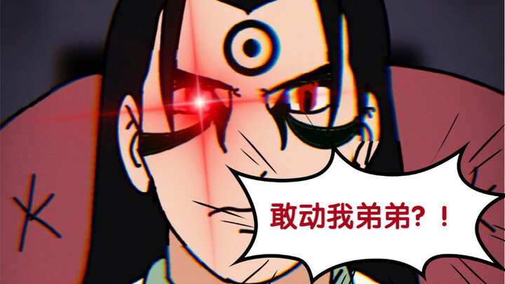 Five Kage Summit 2.0: Hashirama Finally Reaches His Limit and Unleashes Sage Mode!