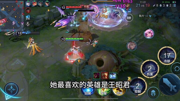 Humans are mosaics made of the people we’ve loved (and sprinkle a little extra cilantro on the notes