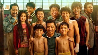 Never Say Never full movie [indo sub]