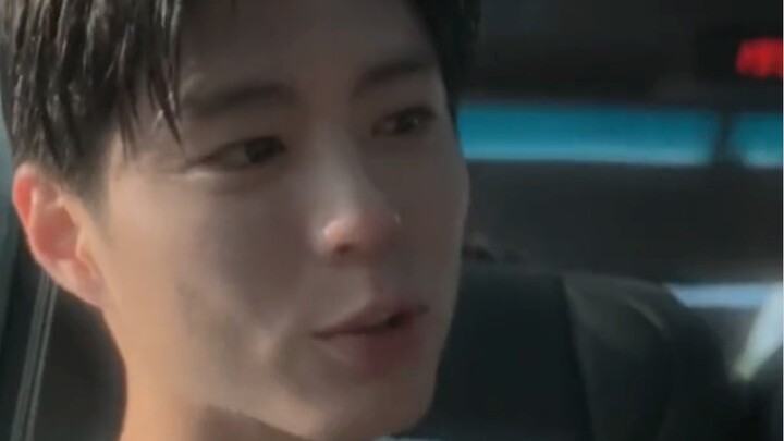 🎧 Park bo gum - Let's go see the stars