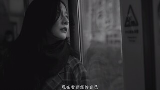 【赵粤】Zhao Yue's Monologue