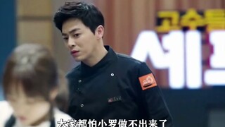 女孩变成鬼后，一直守候在家人身边 "