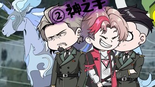 获得火影全部忍术的我这次是斗破世界！