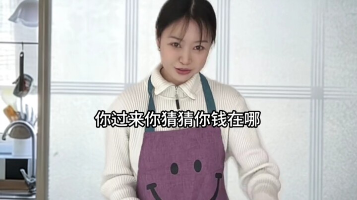 The debt of gratitude for being raised shouldn’t be an excuse to ignore a child’s feelings.