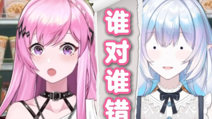 Tragedy caused by a bottle of Coke!