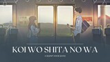 A Silent Voice 💔 | AMV | Koi wo Shita no wa