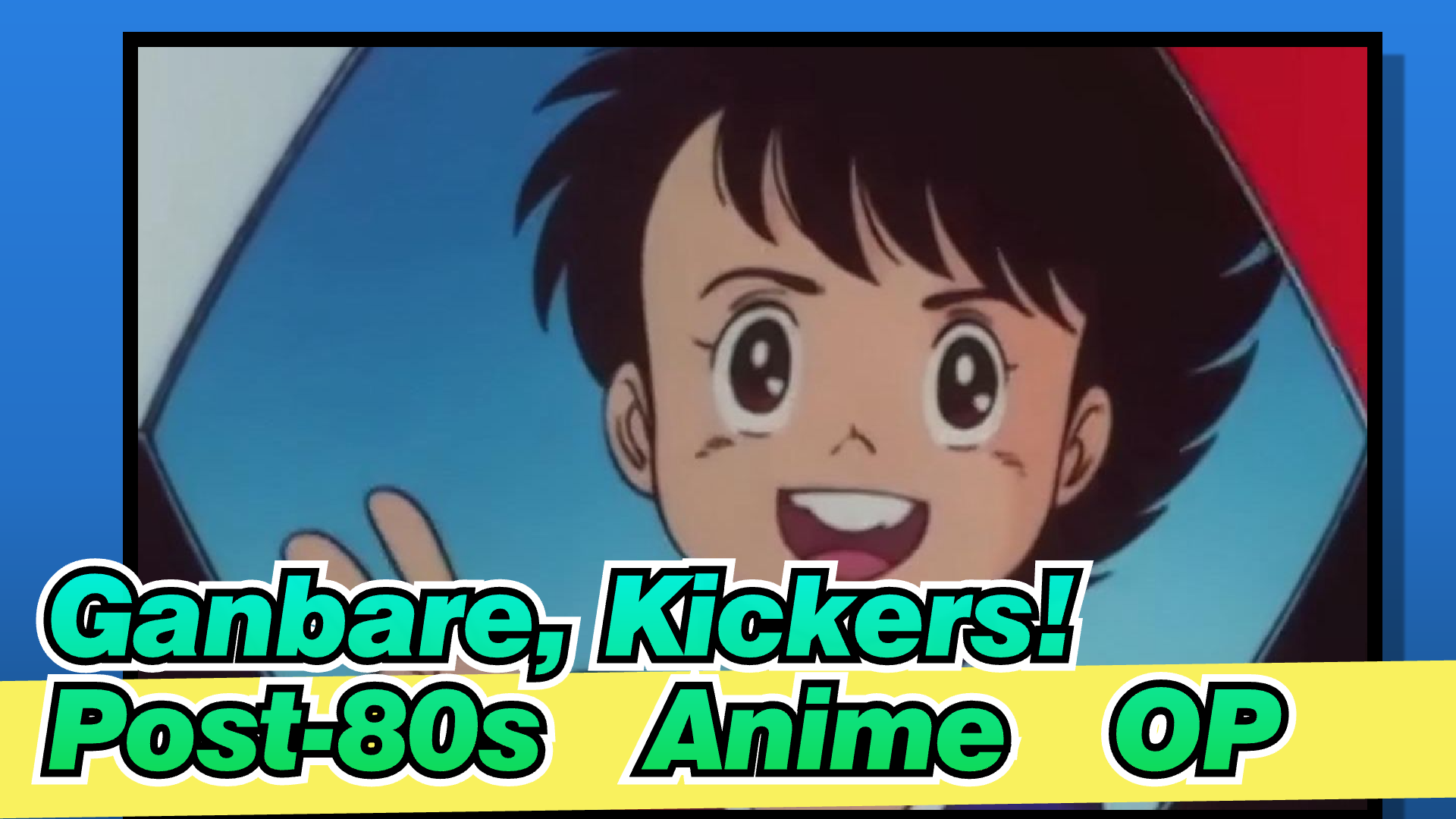 Discover more than 134 anime kickers