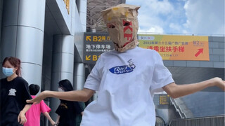 【aespa新歌girls翻跳】官方公开aespa第五人竟然是kfc老爷爷黑曼巴！！！