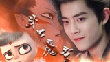 [Douluo Demon Boy|Tang San x Nezha] Komik Tiongkok dan video pria bergabung, siapa yang bisa bersain