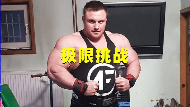 极限挑战！外国牛人挑战头抵大锤，谁能获得最终胜利？