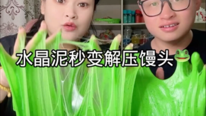 Turn Super-Green Kiwi Puree Into Stress-Relieving Giant Steamed Buns!!!