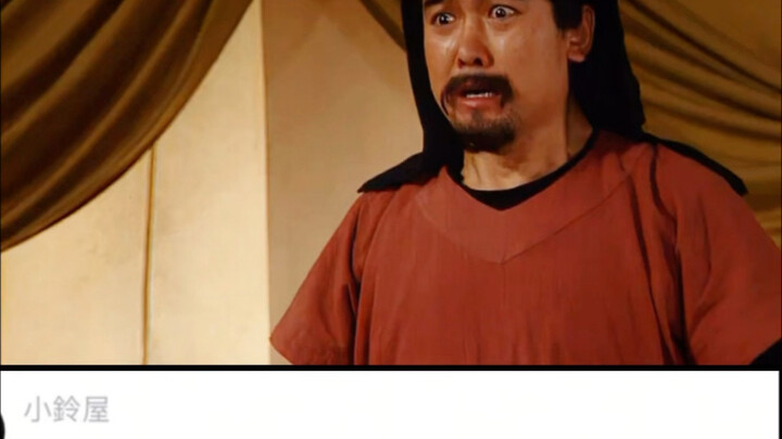 郭嘉眼神里布满了不可思议