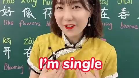 i Am single