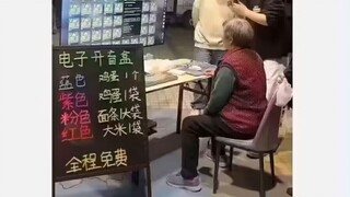 “这把必出大金，一定要扛一袋米”