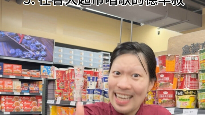 Tôi thuộc lòng hết lời thoại của họ hàng NPC rồi…