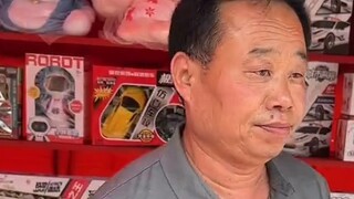 I play this boss' bucket just to see his face change.