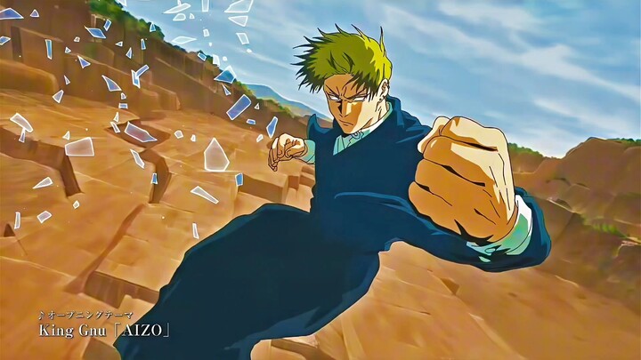 AMV trailer jujutsu kaisen season 3