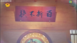 The Whirlwind Girl Episode 1 Eng Sub