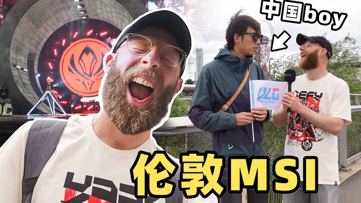 Amazing League of Legends MSI Experience! How Do Foreign Players View China’s Dominance in LoL?