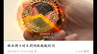 圆古这招太狠了👍