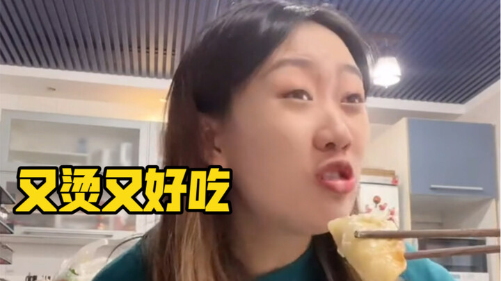 Bạn có thích ăn sủi cảo không! Sủi cảo chiên bằng nồi chiên không dầu, cả nhà nhất định phải thử nhé