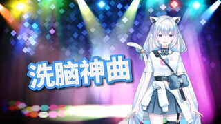 听了这两首BGM，一整天都出不去了！