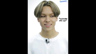 vernon's acrostic poem of "Mansae" 🐻‍❄️💵 #seventeen #vernon