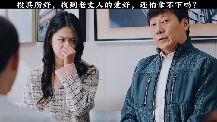 Cater to his interests—figure out your father-in-law’s hobbies, and how could you possibly fail?